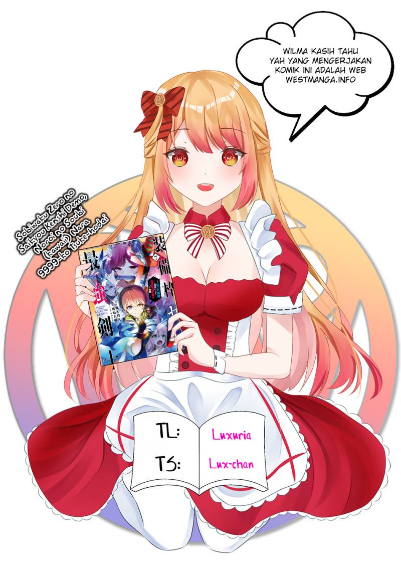 Sobiwaku Zero No Saikyou Kenshi Demo, Noroi No Soubi (kawai) Nara 9999-ko Tsuke-hodai chapter 36